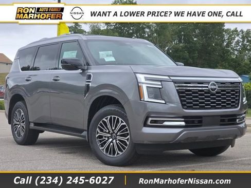 New 2025 Nissan Armada SL w/ Captain's Chari Seat Package image 1