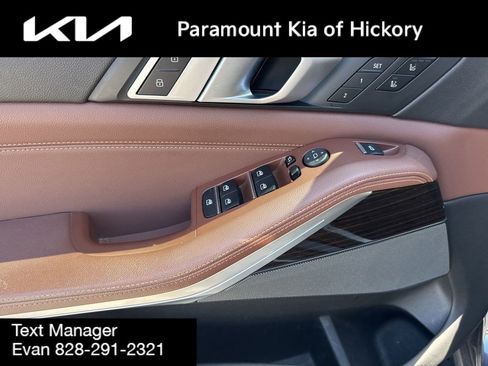 Used 2019 BMW X5 xDrive50i w/ Premium Package 2 AWD/4WD image 19