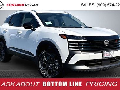 New 2026 Nissan Kicks SR