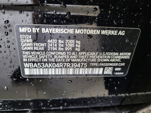 Certified 2024 BMW 228i Gran Coupe w/ Convenience Package image 27