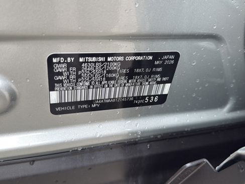 New 2026 Mitsubishi Eclipse Cross SE AWD/4WD image 33