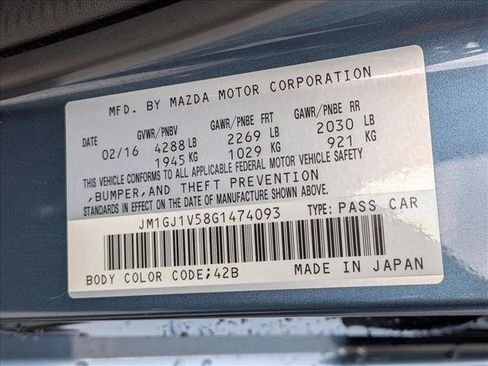 Used 2016 MAZDA MAZDA6 Touring FWD image 25