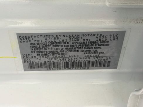 Used 2023 Nissan Sentra SV w/ All-Weather Package FWD image 12