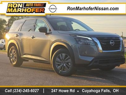 New 2025 Nissan Pathfinder S