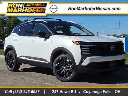 New 2026 Nissan Kicks SR