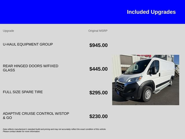 Used 2025 RAM ProMaster 2500 w/ U-Haul Equipment Group FWD image 12
