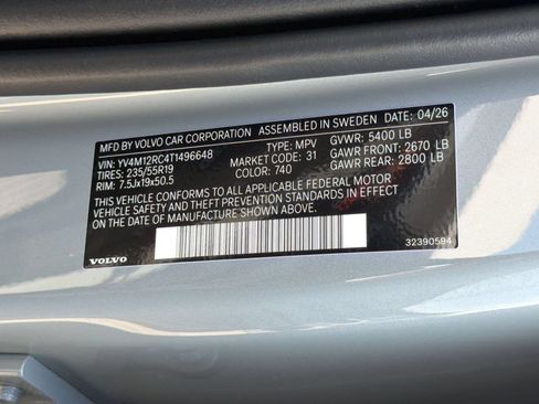 New 2026 Volvo XC60 B5 Plus w/ Climate Package AWD/4WD image 25