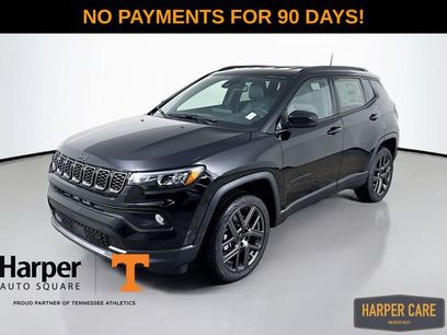 New 2026 Jeep Compass Latitude