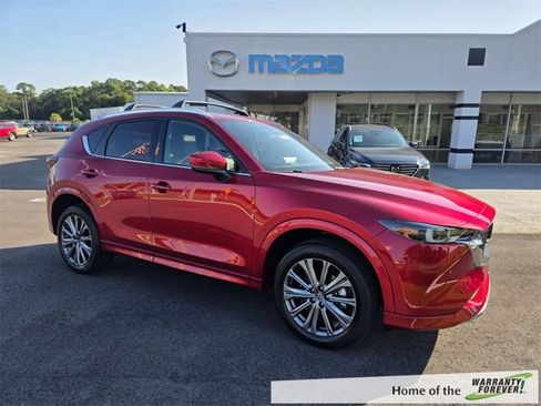 New 2025 MAZDA CX-5 Signature image 1