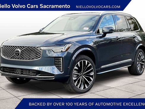 New 2026 Volvo XC90 B6 Plus w/ Protection Package Premier image 1