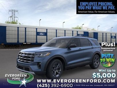 New 2026 Ford Explorer Active