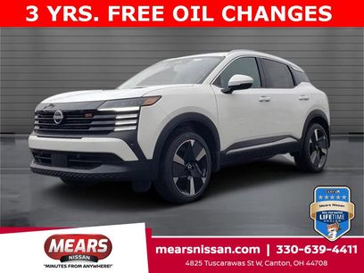 New 2025 Nissan Kicks SR