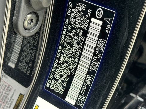 Used 2023 Lexus UX 250h FWD w/ Accessory Package (Z2) image 30