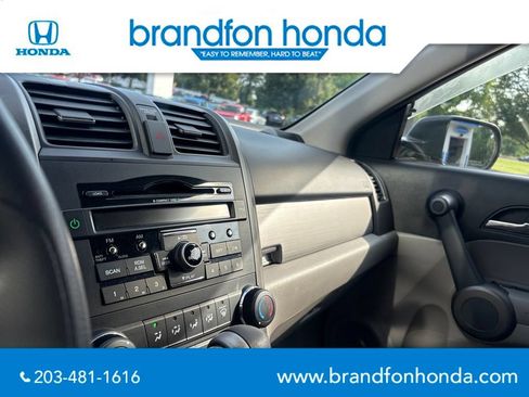 Used 2011 Honda CR-V EX image 19