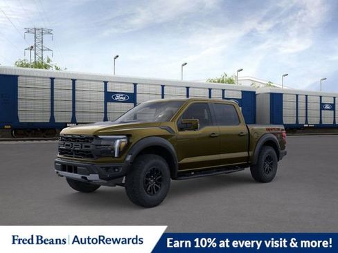 New 2026 Ford F150 Raptor image 2
