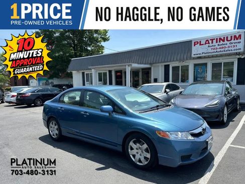 Used 2010 Honda Civic LX image 1