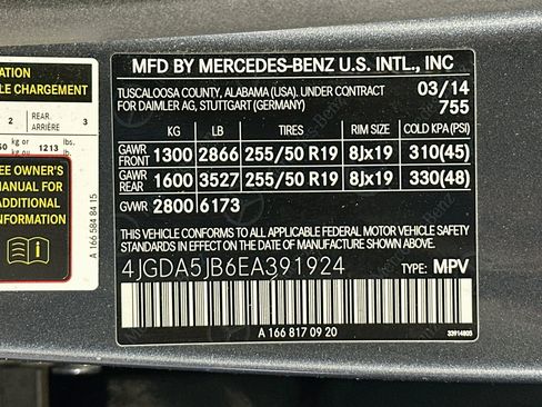 Used 2014 Mercedes-Benz ML 350 2WD image 12