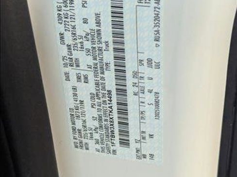 New 2026 Ford Transit 350 148 High Roof Extended image 16