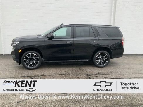 Certified 2023 Chevrolet Tahoe RST image 37