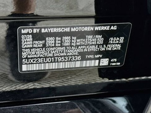 New 2026 BMW X5 xDrive40i w/ M Sport Package AWD/4WD image 34