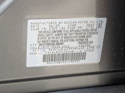 New 2025 Nissan Kicks Play S FWD image 34