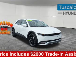 Used 2023 Hyundai Ioniq 5 SEL video 1