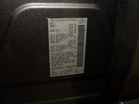 New 2025 Nissan Pathfinder SV image 22