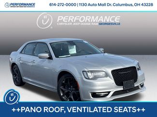 Used 2023 Chrysler 300 Touring L w/ Popular Equipment Group video 1