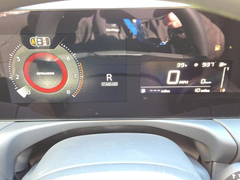 New 2026 Nissan Sentra S image 25