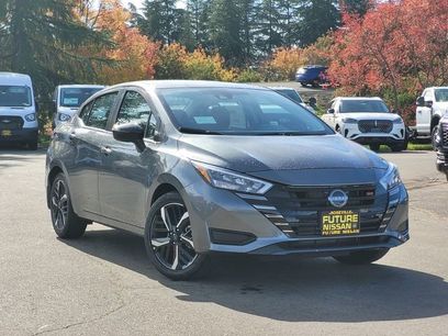 New 2025 Nissan Versa SR w/ Trunk Package