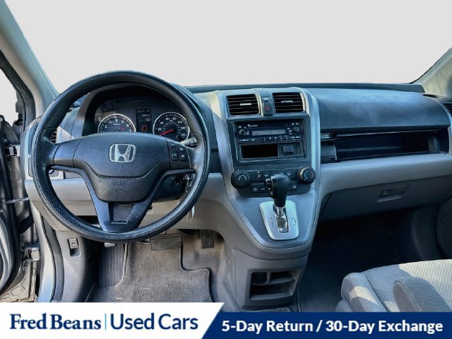 Used 2008 Honda CR-V LX image 24
