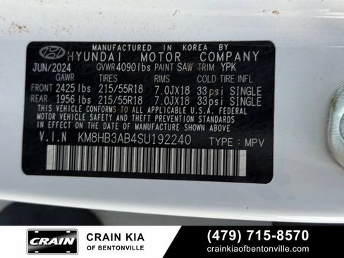 Used 2025 Hyundai Kona SEL FWD image 34