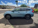 Used 2016 Honda CR-V SE image 2