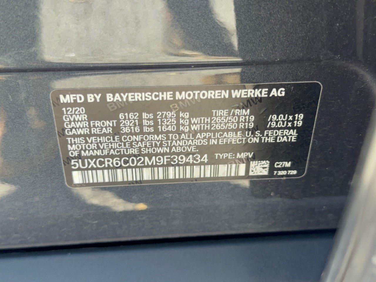 Used 2021 BMW X5 xDrive40i w/ Convenience Package AWD/4WD image 31