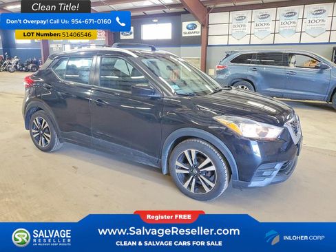 Used 2020 Nissan Kicks SV FWD image 5