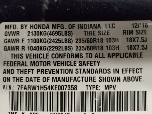 Used 2019 Honda CR-V EX image 33