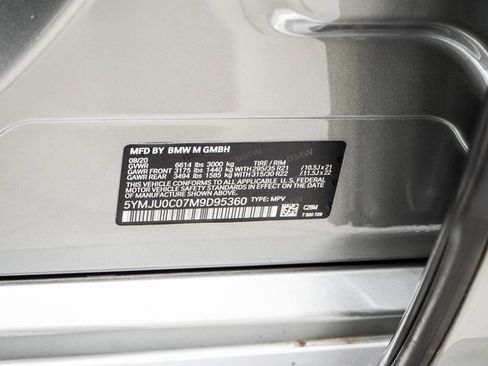 Used 2021 BMW X5 M w/ Executive Package image 48