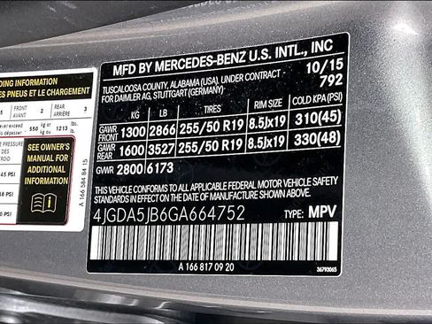 Used 2016 Mercedes-Benz GLE 350 image 37