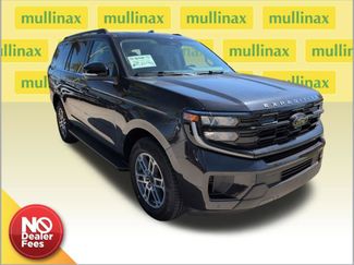 New 2026 Ford Expedition Active 360° Tour