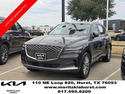 Used 2024 Genesis GV80 2.5T