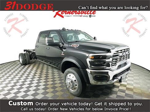 New 2026 RAM 5500 Tradesman image 1
