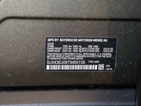 New 2026 BMW X5 xDrive50e w/ Climate Comfort Package AWD/4WD image 29