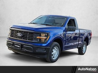 New 2026 Ford F150 XL video 1
