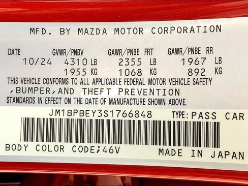 Used 2025 MAZDA MAZDA3 2.5 Turbo Sedan w/Premium Plus image 21