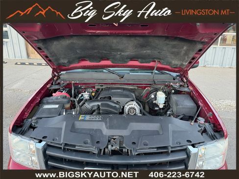 Used 2007 GMC Sierra 1500 SLT w/ SLE/SLT Trailering Package image 11