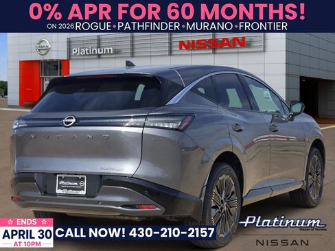 New 2026 Nissan Murano Platinum w/ Cargo Package AWD/4WD image 6