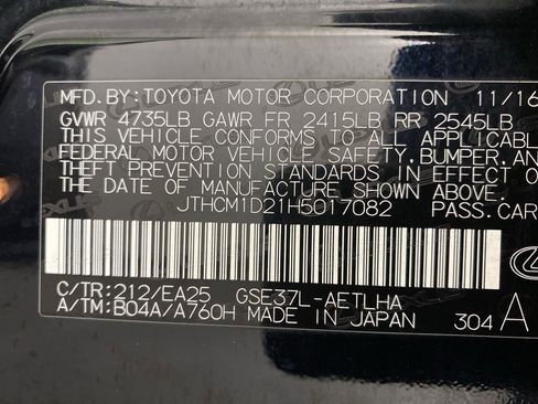 Used 2017 Lexus IS 300 AWD image 37