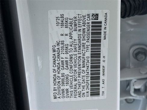 Used 2026 Honda Civic Si image 14