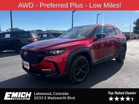 Used 2023 MAZDA CX-50 2.5 S w/ Cargo Package image 1