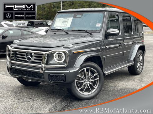 New 2026 Mercedes-Benz G 550 image 1